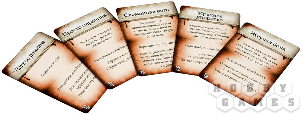 Настольная игра Особняки безумия. Вторая редакция фото 6